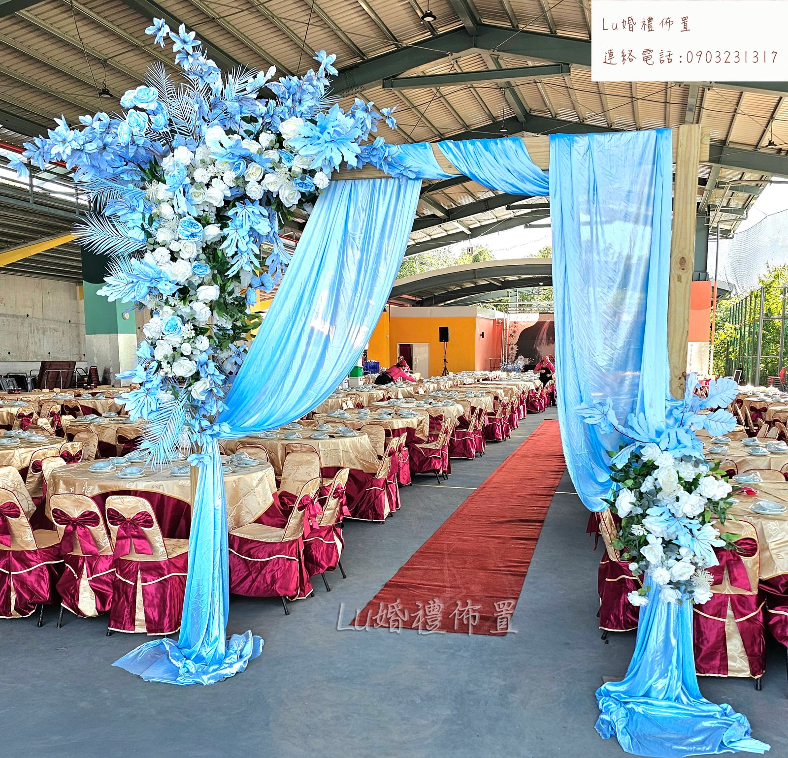 進場拱門 - 日系木質風 - Image 5