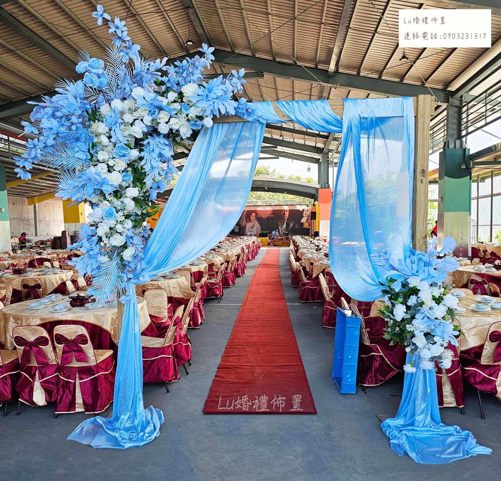 進場拱門 - 日系木質風 - Image 4