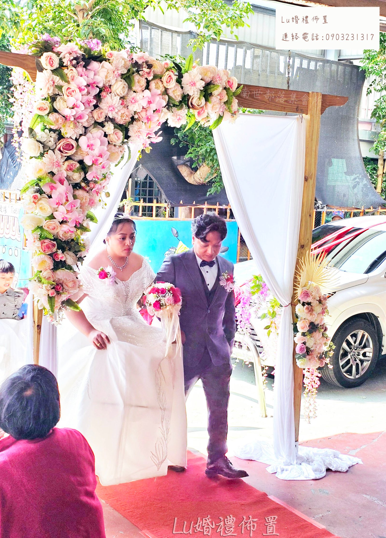 進場拱門 - 日系木質風 - Image 3