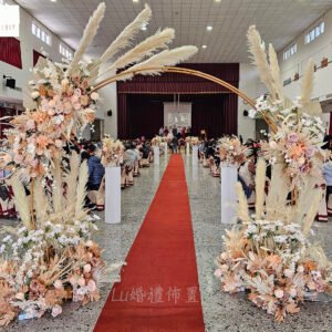 進場拱門 - 鎏金蘆葦與玫瑰