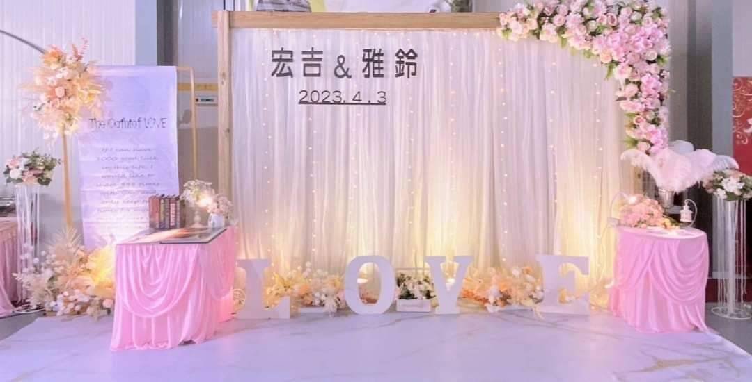 迎賓拍照區 - 浪漫誓言拱門 - Image 10